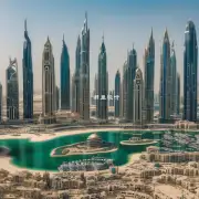 迪拜是阿拉伯联合酋长国的一个城市吗？