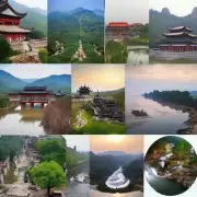衡山县有哪些著名的景点？