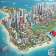 在海淀区办理中国公民往来港澳通行证和台湾居民来往大陆通行证有哪些地方？