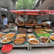 有哪些美食可以品尝到在北京的避暑地中吗？