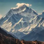 喜马拉雅山脉位于亚洲大陆上的哪个国家？