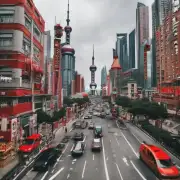 什么是上海？