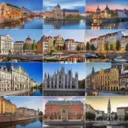 哪几个欧洲城市是最受欢迎的旅游目的地之一？