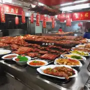 在陕西省汉中市有哪些著名的烤肉餐厅？