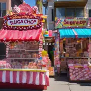 关于定远的小吃街区你是否听说过其中一条叫做糖葫芦大街的名字？如果是的话你可以介绍一下这条街道上最受欢迎的糖果摊位是哪个吗？