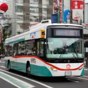 大阪有多少种不同的交通方式可供选择？