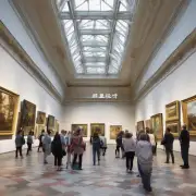 有哪些博物馆和艺术展览值得一看呢？