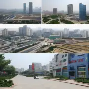 在青州市哪些地方是商业区？
