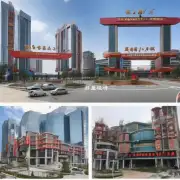祁县城市建设发展情况如何？有没有大型购物中心电影院等娱乐设施呢？