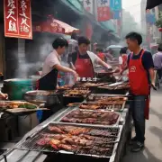 在北京哪个区或街道有提供烧烤服务？