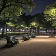 有没有什么公园或广场可以在晚间散步放松身心？