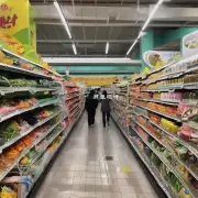 萍乡老地方超市是否有自己的网上商城或其他电子商务平台？