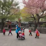 北京有什么特别适合亲子游玩的好玩地吗？