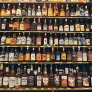 为什么某些品牌的地方酒价格较高而其他一些则相对便宜？