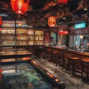 什么是西安地方酒吧？它在哪里以及它的历史如何？