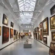 有没有好看的美术馆或者艺术展览馆可供欣赏？
