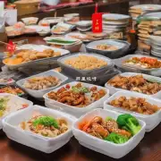 我们今天在焦作市区内能发现多少中餐馆供应午餐菜品的选择范围是多少呢？