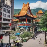 吉首市是湖南省的一个县级城市吗？