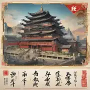 江苏南京的城市名片是什么？它代表了哪些历史元素或特点？