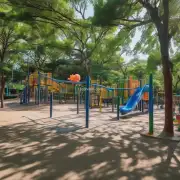 汉中那个公园里有儿童游乐场吗？