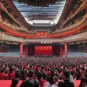 北京有很多举办音乐会和音乐节的地方吗？