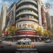 在北京哪些电影院可以观看到最新的好莱坞大片？