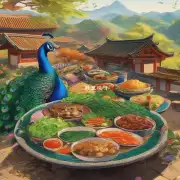 孔雀之乡有哪些特色美食和文化活动可以参加？