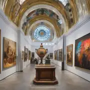 如果你喜欢艺术或者博物馆类的东西是否知道在哪些地方可以找到有趣的展览或者活动？