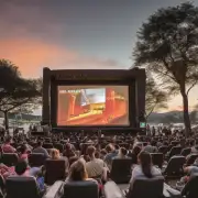 是否有任何露天电影院可以观看电影或其他娱乐节目？