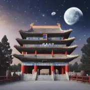 有哪些公园和景点在北京特别适合赏月呢？