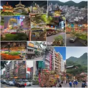 最近我在网上看到过一些人们去旅行时会选择前往台州市区的原因有哪些呢？这些原因中哪些最吸引人眼球了呢？