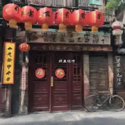 如果你在北京市中心想要找一家好吃的中餐馆你会去哪家呢？