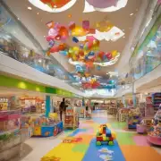 哪些商场或者专营店里提供婴幼儿玩具以及益智游戏的选择较多？