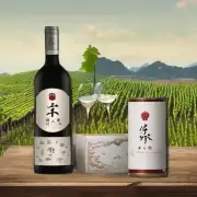 为什么在秦皇岛地区生产的地方酒很受欢迎呢？