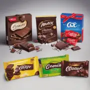 你觉得哪些品牌在制作巧克力方面做得比较好？