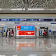 去深圳北站玩乐是不是要提前预订门票或票务信息啊？