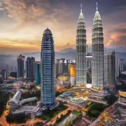 马来西亚有哪些城市？