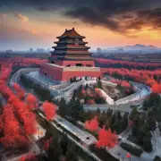如果你想要寻找一个绝佳的位置来观看整个北京市区的美景那么哪里是最佳选择？