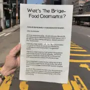 路桥有哪些著名的美食推荐呢？