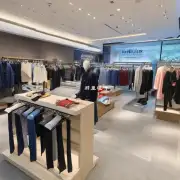 哪些品牌或店铺可以在丹阳购买到国际品牌的服装产品？