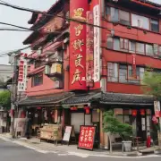 哪些中餐厅在中山特别受欢迎呢？