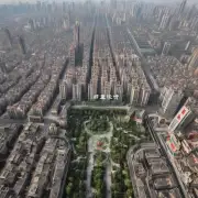 西安城市中心和新城之间有什么区别吗？