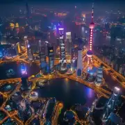 在上海哪个地方可以找到最美丽的城市夜景？