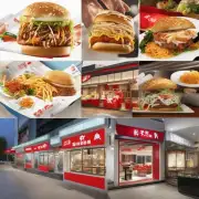 对于喜欢中式快餐的人来说在哪些饭店里能找到比较实惠的价格以及美味的食物？