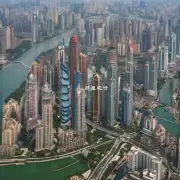 上海市中心哪些地区比较适合居住？