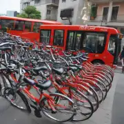 是否提供自行车租赁服务以及其他交通方式如公交车等？