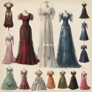 如果想要一件特别设计或者特殊款式的婚纱礼服有哪些选择吗？