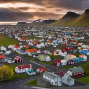 冰岛最北端的城市是谁？那里有什么特别之处？