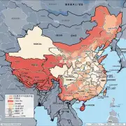 目前中国的寒冷地区有哪些地方？