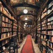 想了解一些历史悠久的书店或书店在哪里能找到它们？